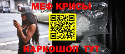 гашик Чебаркуль