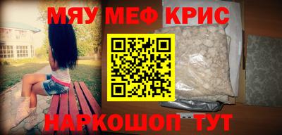 Альфа ПВП Шелехов