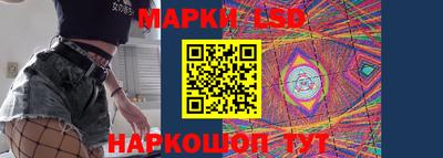 MDMA Шахты