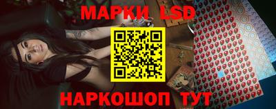 MDMA Шахты