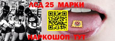 Альфа ПВП Шелехов