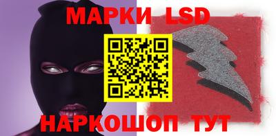 MDMA Шахты