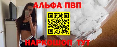 MDMA Шахты