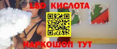 каннабис Чапаевск