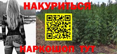 Альфа ПВП Шелехов