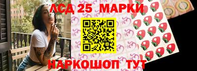 Альфа ПВП Шелехов