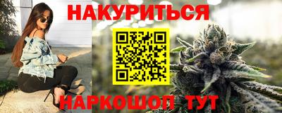 МДМА Чебоксары
