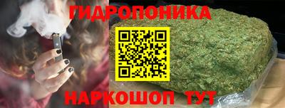 MDMA Шахты