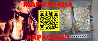 Альфа ПВП Шелехов