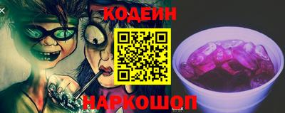 MDMA Шахты