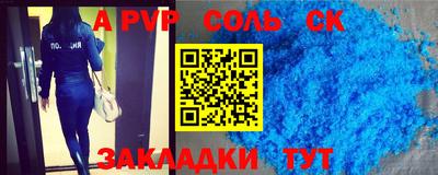 MDMA Шахты