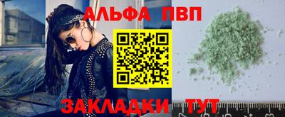МДМА Чебоксары