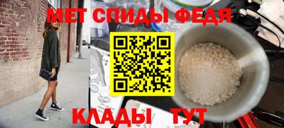 гашик Чебаркуль
