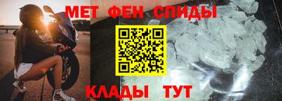 MDMA Шахты