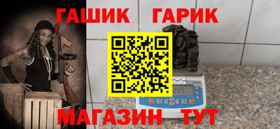 МДМА Чебоксары