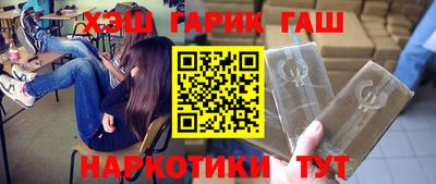 MDMA Шахты