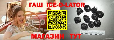 МДМА Чебоксары