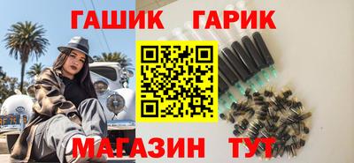 МДМА Чебоксары