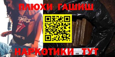 MDMA Шахты